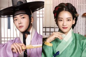 Rowoon et Cho Yi Hyun deviennent les marieurs des célibataires de la dynastie Joseon dans un drame à venir