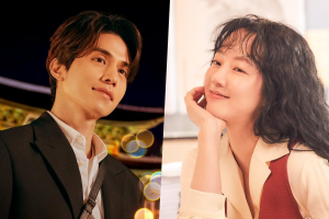 Lee Dong Wook et Im Soo Jung sont des célibataires à la recherche de l'amour dans le prochain film "Single In Séoul".