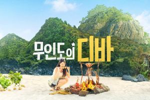Park Eun Bin survit sur une île déserte dans le prochain drame "Castaway Diva"
