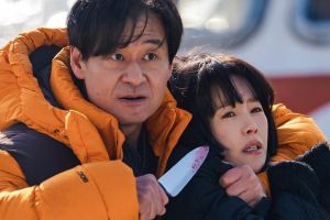 Han Ji Min est attaqué sous la menace d'un couteau lors de la finale de "Behind Your Touch"