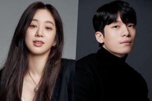 Il est confirmé que Jung Ryeo Won rejoindra Wi Ha Joon dans le nouveau drame romantique du réalisateur de "Something In The Rain"