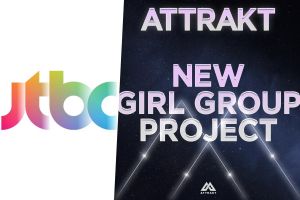 JTBC s'associe à l'agence ATTRAKT de FIFTY FIFTY pour l'émission d'audition d'un nouveau groupe de filles