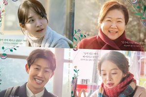 Shin Min Ah, Kim Hae Sook, Kang Ki Young et Hwang Bo Ra sourient sur les affiches de « Our Season »