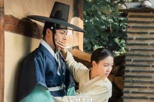 Bae In Hyuk et Lee Se Young partagent une première rencontre inoubliable dans "The Story Of Park's Marriage Contract"