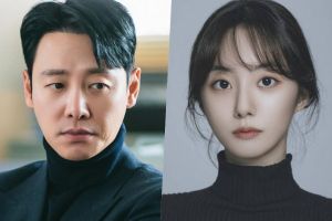 Il est confirmé que Kim Dong Wook rejoindra Park Se Wan dans une nouvelle comédie dramatique policière