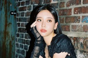 L'auteure-compositrice-interprète Nahee est décédée à 24 ans