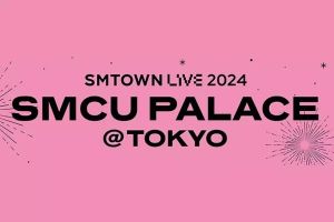SMTOWN LIVE 2024 annonce une programmation de stars pour le concert du Tokyo Dome