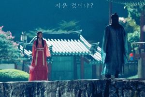 Park Ji Hoon et Hong Ye Ji sont des amants séparés par un coup du sort dans un drame historique à venir