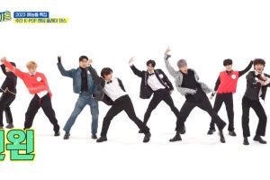 Les membres de ONEUS, CRAVITY, ONF et MIRAE dansent sur des chansons de Stray Kids, IVE, NCT, Jungkook, SEVENTEEN et plus encore dans « Weekly Idol »