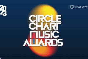 Les « Circle Chart Music Awards 2023 » annoncent la programmation des artistes