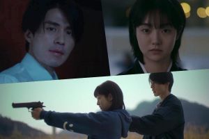 Lee Dong Wook laisse à Kim Hye Joon un héritage dangereux dans le teaser et l'affiche de "A Shop For Killers"