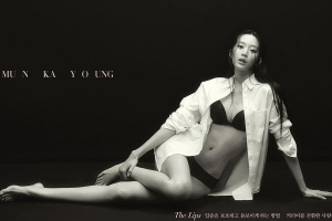 Moon Ga Young parle de la façon dont elle a passé ses vacances et de son précédent drame "The Interest Of Love"
