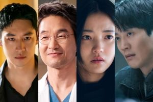 Les « SBS Drama Awards 2023 » annoncent les nominés pour Daesang (Grand Prix)