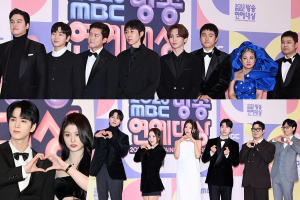 Les stars éblouissent sur le tapis rouge des MBC Entertainment Awards 2023