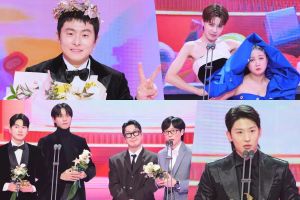 Gagnants des MBC Entertainment Awards 2023