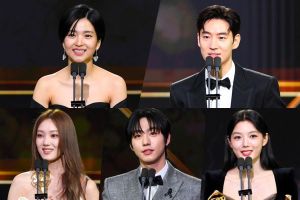 Gagnants des SBS Drama Awards 2023