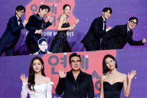 Les stars brillent sur le tapis rouge des SBS Entertainment Awards 2023