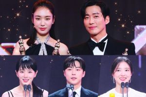 Gagnants des MBC Drama Awards 2023