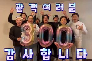 Le casting de « Noryang : Deadly Sea » célèbre avoir dépassé les 3 millions de téléspectateurs