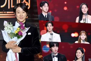 Gagnants des KBS Drama Awards 2023