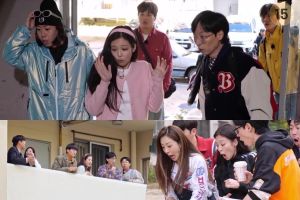 Yoo Jae Suk, Jennie, Lee Jung Ha, Cha Tae Hyun, Oh Na Ra et Yang Se Chan rencontrent le chaos dans le teaser de "Apartment 404"