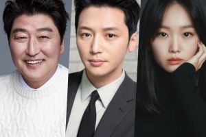 Le premier drame de Song Kang Ho confirme le casting et le calendrier de diffusion
