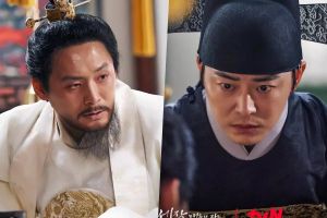 Jo Jung Suk et Choi Dae Hoon sont frères dans une bataille fascinante pour le trône dans « Captivating The King »