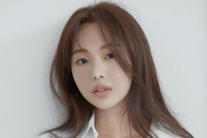 Geum Sae Rok signe avec BH Entertainment