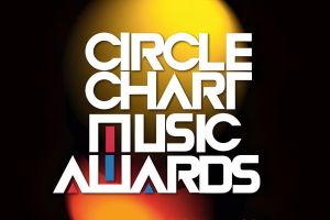 Gagnants des 13e Circle Chart Music Awards