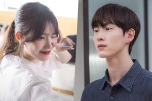 Yang Hye Ji et Kim Ho Young sont passionnés par le travail et l'amour dans « Branding In Seongsu »
