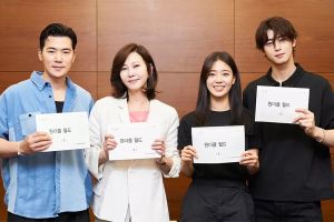 Kim Nam Joo, Cha Eun Woo et d'autres font preuve d'une synergie exceptionnelle lors de la lecture d'un nouveau scénario dramatique