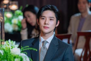 Moon Sang Min est un héritier incognito d'un chaebol dans la nouvelle comédie romantique "Wedding Impossible"