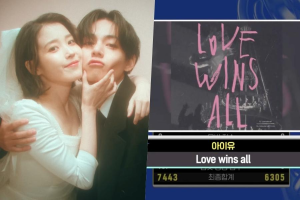IU remporte la première victoire pour « Love wins all » sur « M Countdown » ; Performances de (G)I-DLE, Zhang Hao et plus