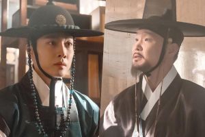 Lee Jong Won s'engage dans une discussion secrète avec le roi dans "Knight Flower"