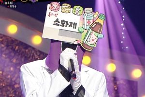Un membre d'un groupe de garçons populaire reprend Baekhyun d'EXO dans "The King Of Mask Singer"