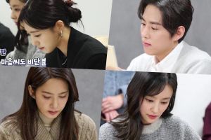Ham Eun Jung, Baek Sung Hyun et d'autres impressionnent lors de la lecture d'un nouveau scénario dramatique