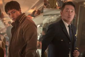Yeo Jin Goo et Ha Jung Woo se retrouvent piégés dans un avion détourné dans un nouveau film policier