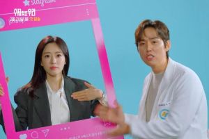Ham Eun Jung de T-ara est un psychiatre célèbre que Baek Sung Hyun ne supporte pas dans le teaser de "A Profitable Cage"