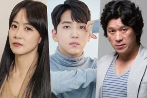 Ryu Hyun Kyung, Cha Sun Woo et Kim Roe Ha confirmés pour un nouveau film policier