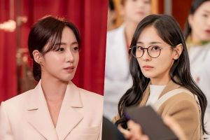 Ham Eun Jung et Kang Byul sont des sœurs qui s'affrontent à chaque occasion dans « A Profitable Cage »