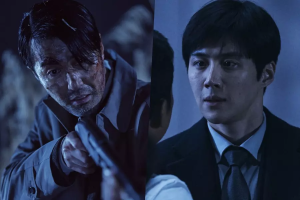 Cha Seung Won, Kim Seon Ho et d'autres sont des agents aux agendas contradictoires dans le prochain drame d'action "The Tyrant"