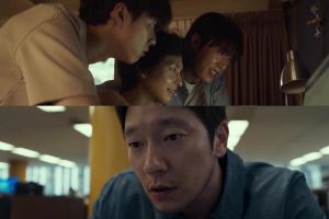 Son Suk Ku est piégé par « Troll Factory », réalisé par Kim Sung Cheol, Kim Dong Hwi et Hong Kyung, dans un nouveau thriller