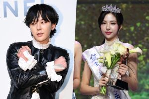 L'agence G-Dragon dément les rumeurs de fréquentation avec la finaliste de Miss Corée, Kim Go Eun