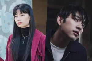 Jung Ho Yeon, Jinyoung de GOT7 et d'autres feront des apparitions spéciales dans la nouvelle comédie dramatique de Netflix "Chicken Nugget"