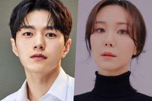 Le prochain drame de Kim Myung Soo et Lee Yoo Young révèle ses plans de diffusion