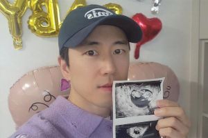 Jang Su Won de SECHSKIES et sa femme attendent leur premier enfant après 3 ans de mariage