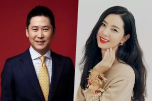 Shin Dong Yup et Han Chae Ah animeront une nouvelle émission de téléréalité pour adultes