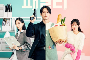 Jang Hyuk est mari et agent à temps partiel dans le prochain drame d'espionnage "Family" avec Jang Nara et Chae Jung An