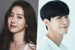Les agences de Kim So Eun et Song Jae Rim démentent les rumeurs de rencontres