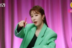 Yoo In Na répond aux inquiétudes des téléspectateurs concernant les rencontres avec des conseils brutalement honnêtes dans un aperçu de la nouvelle comédie romantique